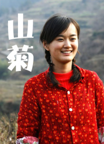 欧美一区二区三区四区视频